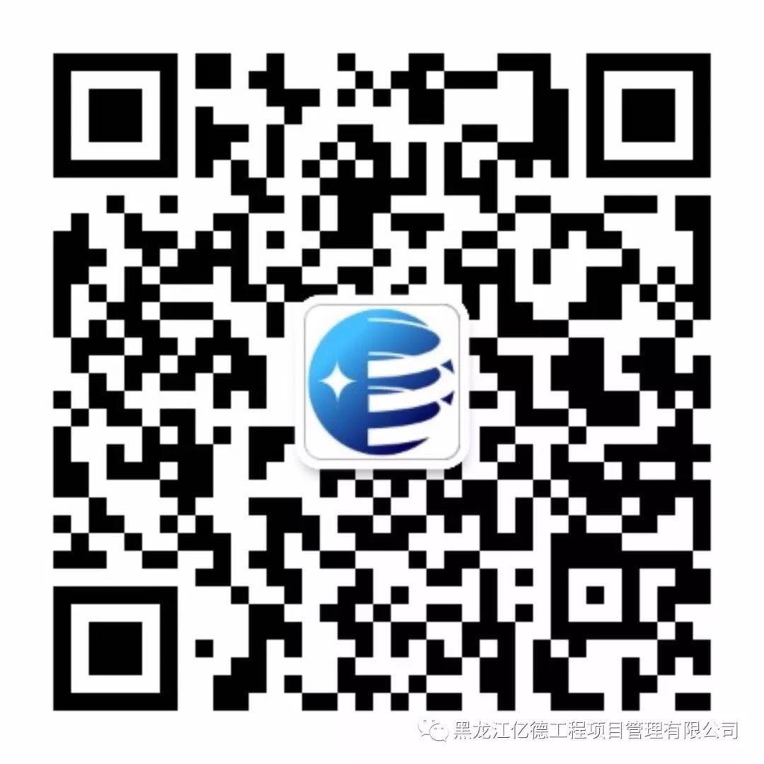 微信圖片_20180826114536.jpg